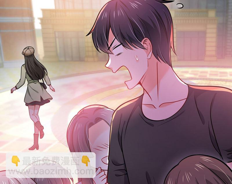 第589话 顾琰喜欢已婚少妇？34