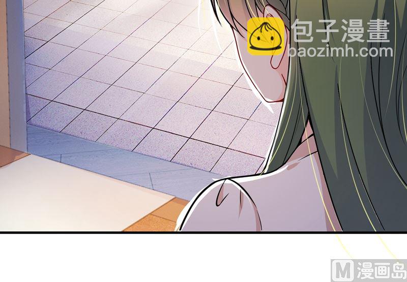 第589话 顾琰喜欢已婚少妇？5