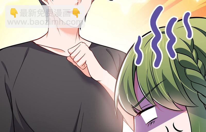 第589话 顾琰喜欢已婚少妇？54