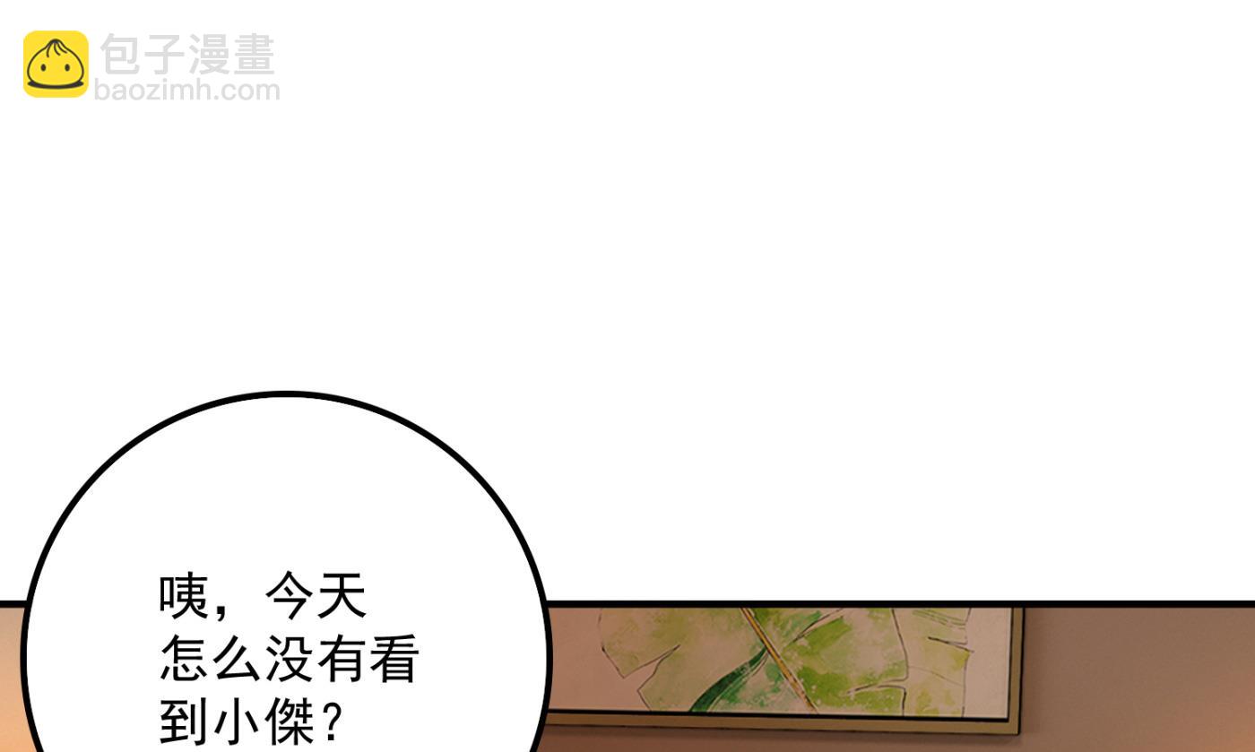 番外 顾熙，希望你喜欢这个名字52