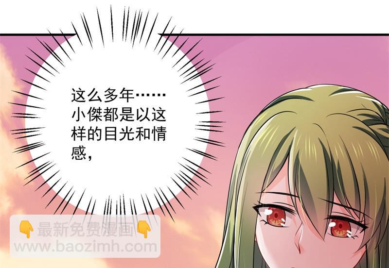 急救电话？！12