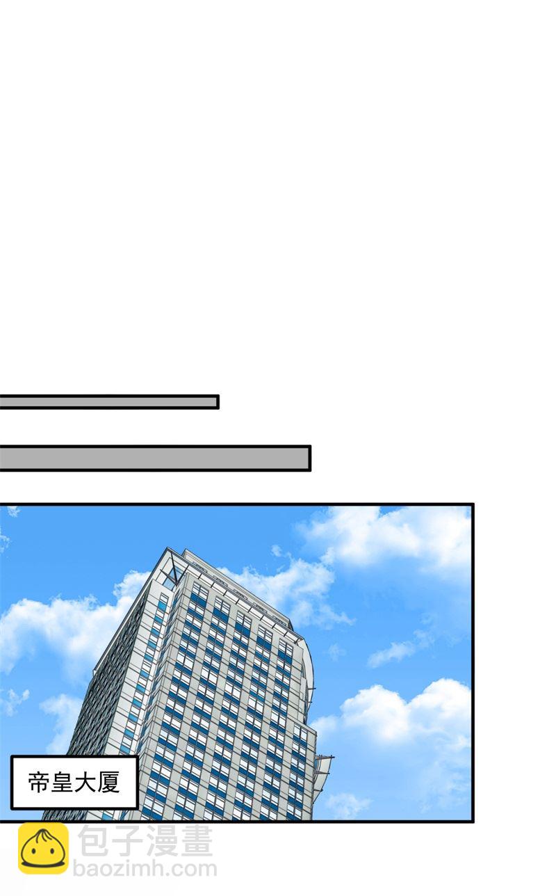 急救电话？！17