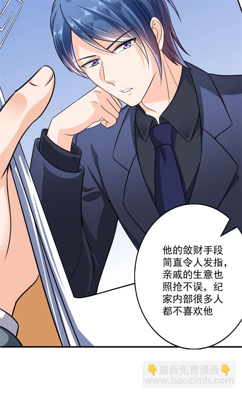 急救电话？！23