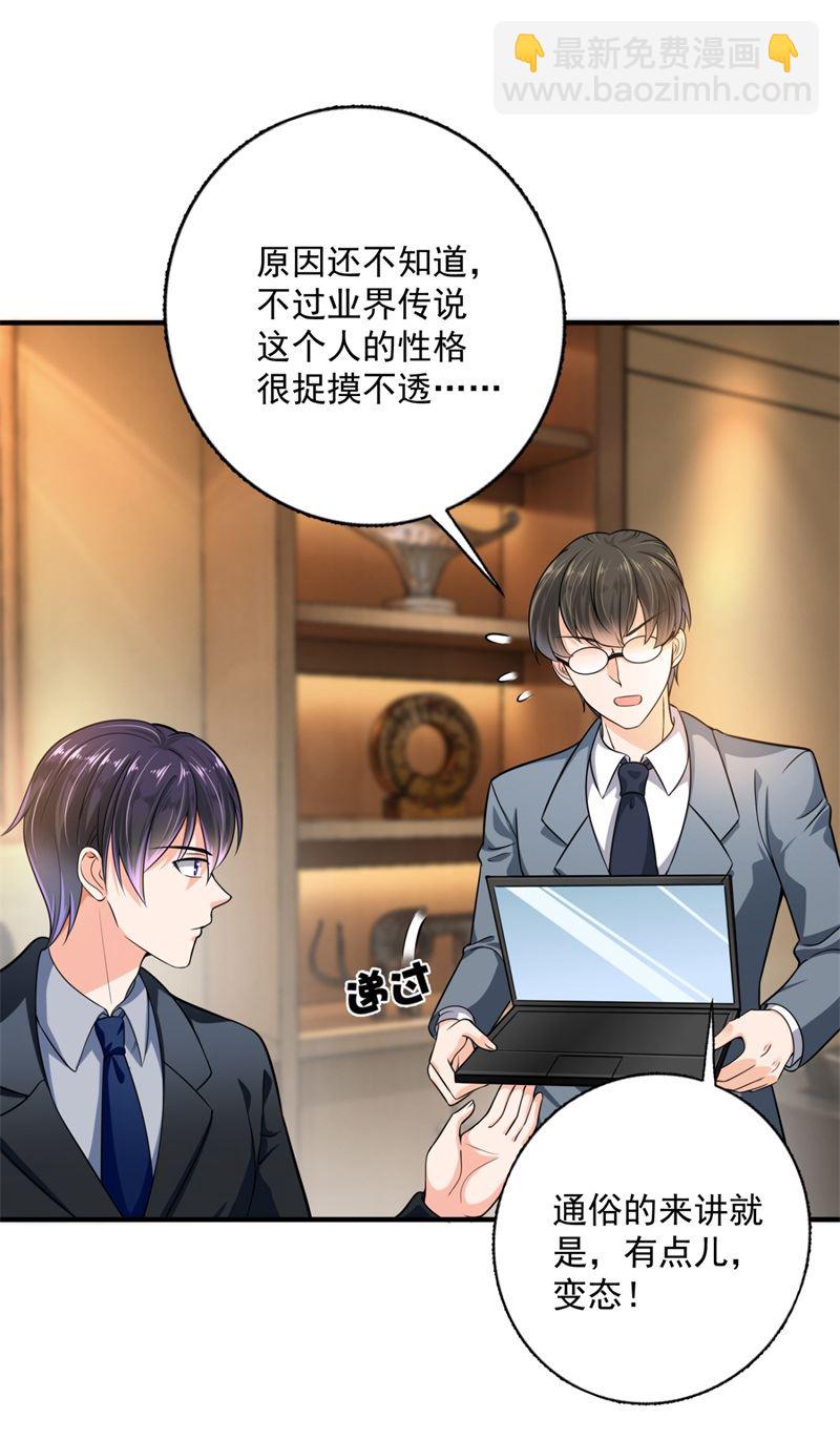 急救电话？！27