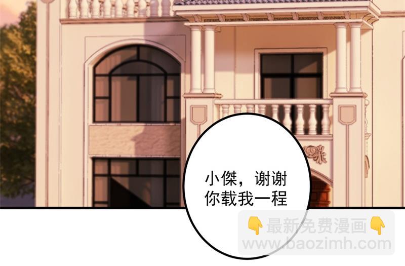 急救电话？！5