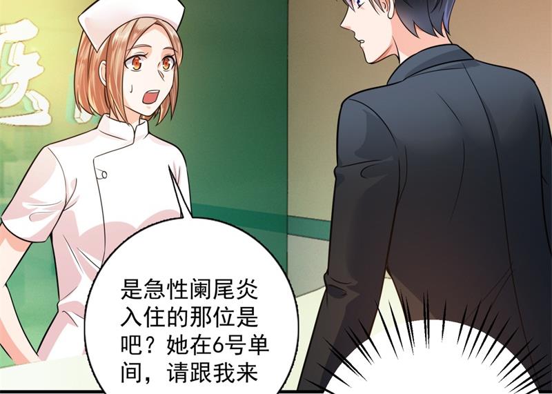 急救电话？！57