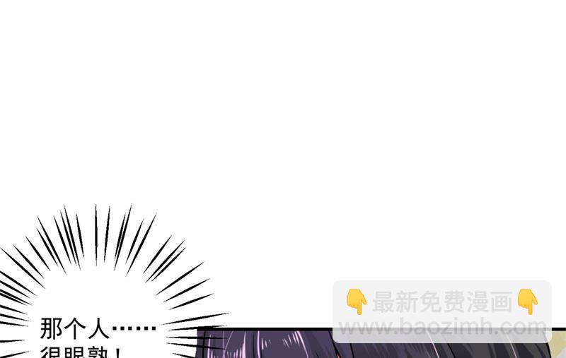 急救电话？！60