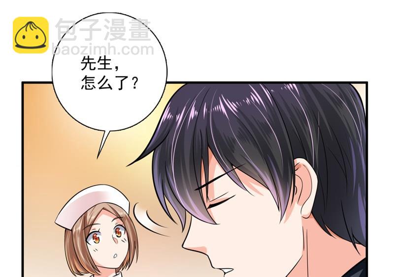 急救电话？！63