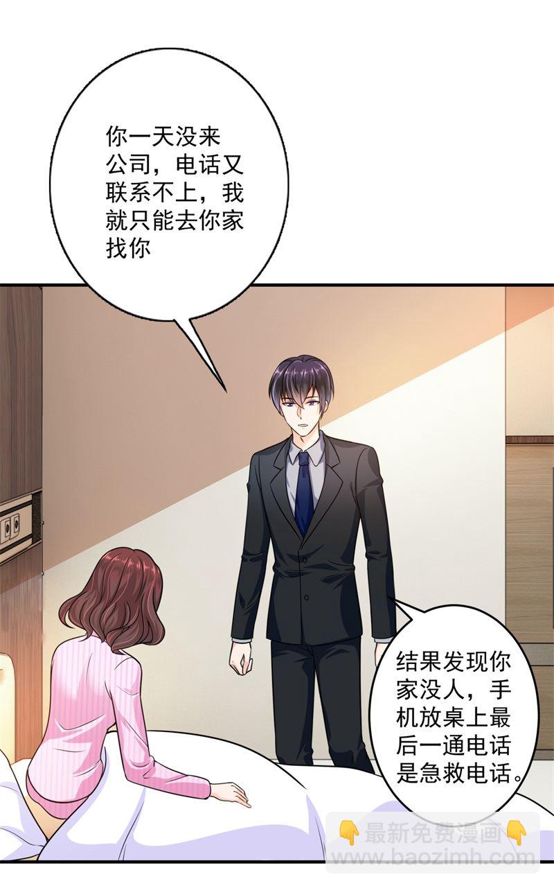 这是我的盖章3