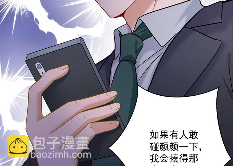 小杰你为什么这么熟练！15