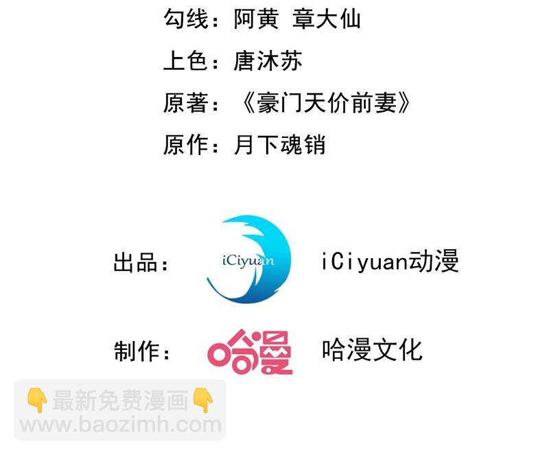小杰你为什么这么熟练！2