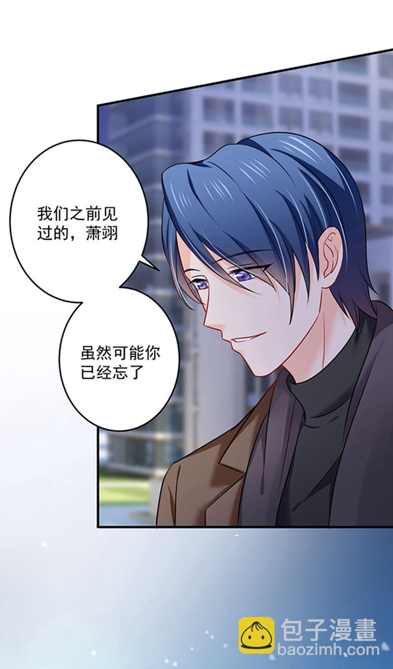 留守儿童顾杰26