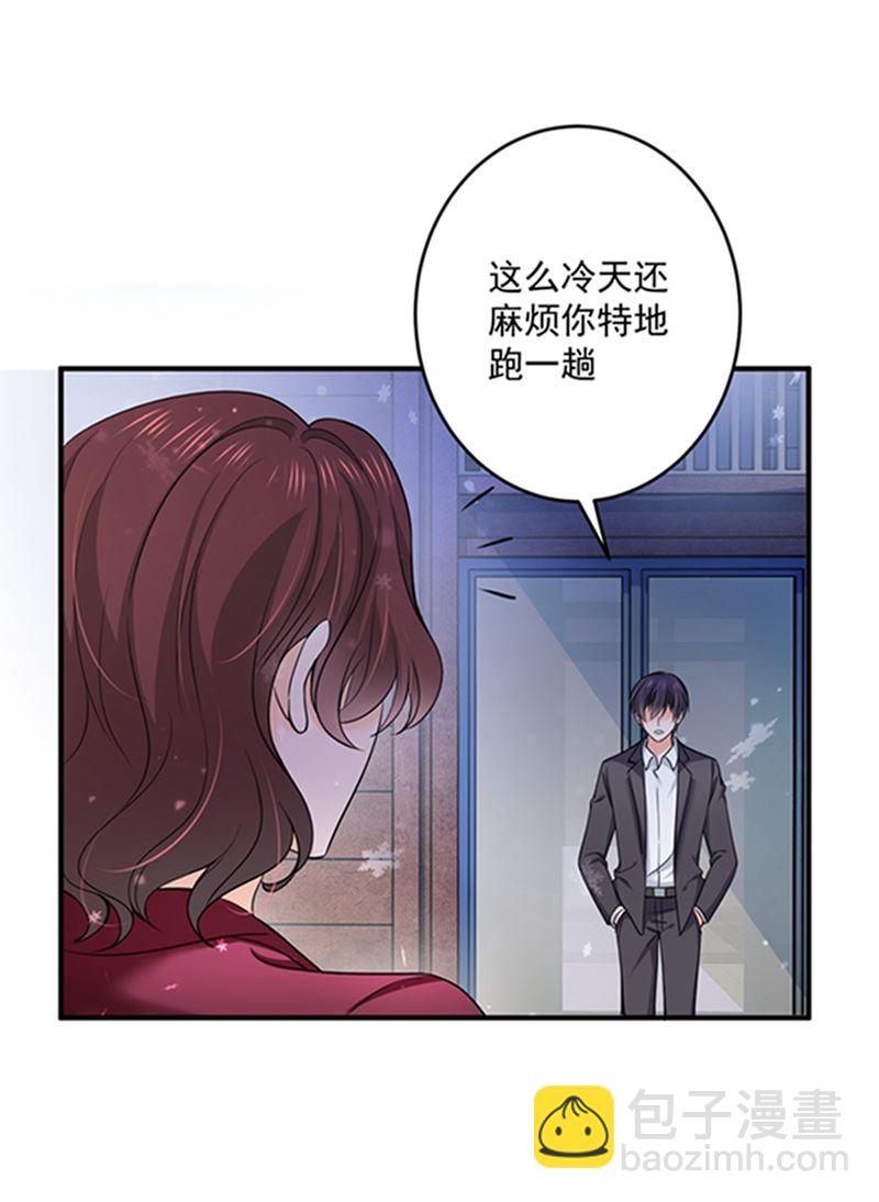 留守儿童顾杰6