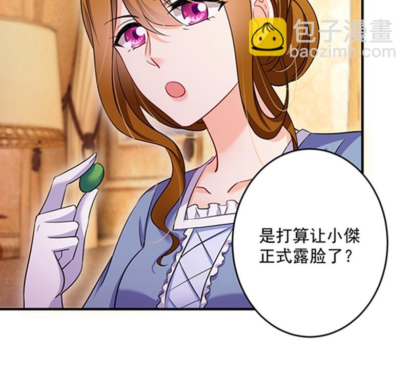 留守儿童顾杰60