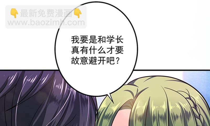 先生，我对你没兴趣9
