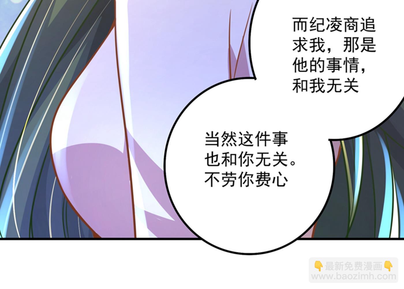 跟我回“家”吧10