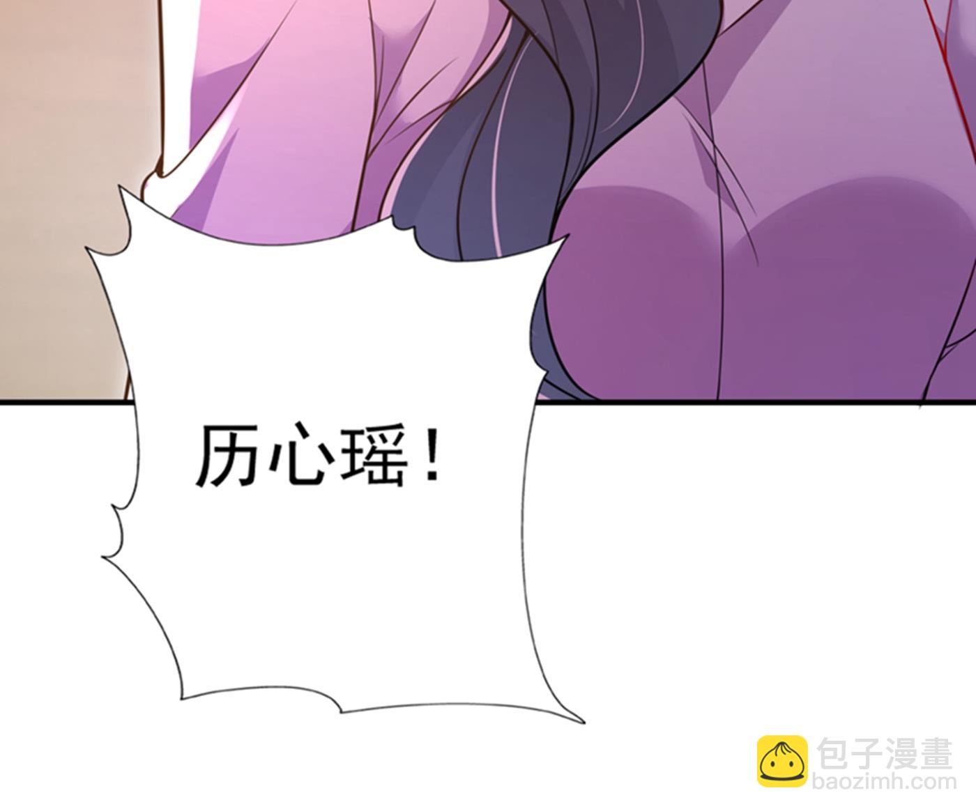 跟我回“家”吧16