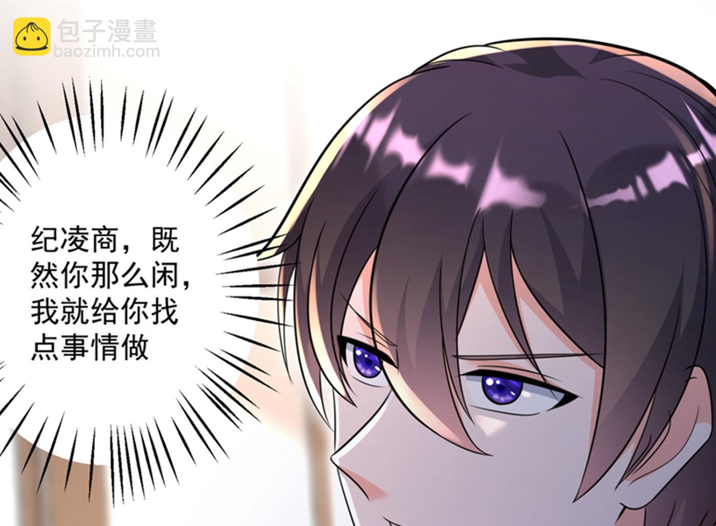 跟我回“家”吧22