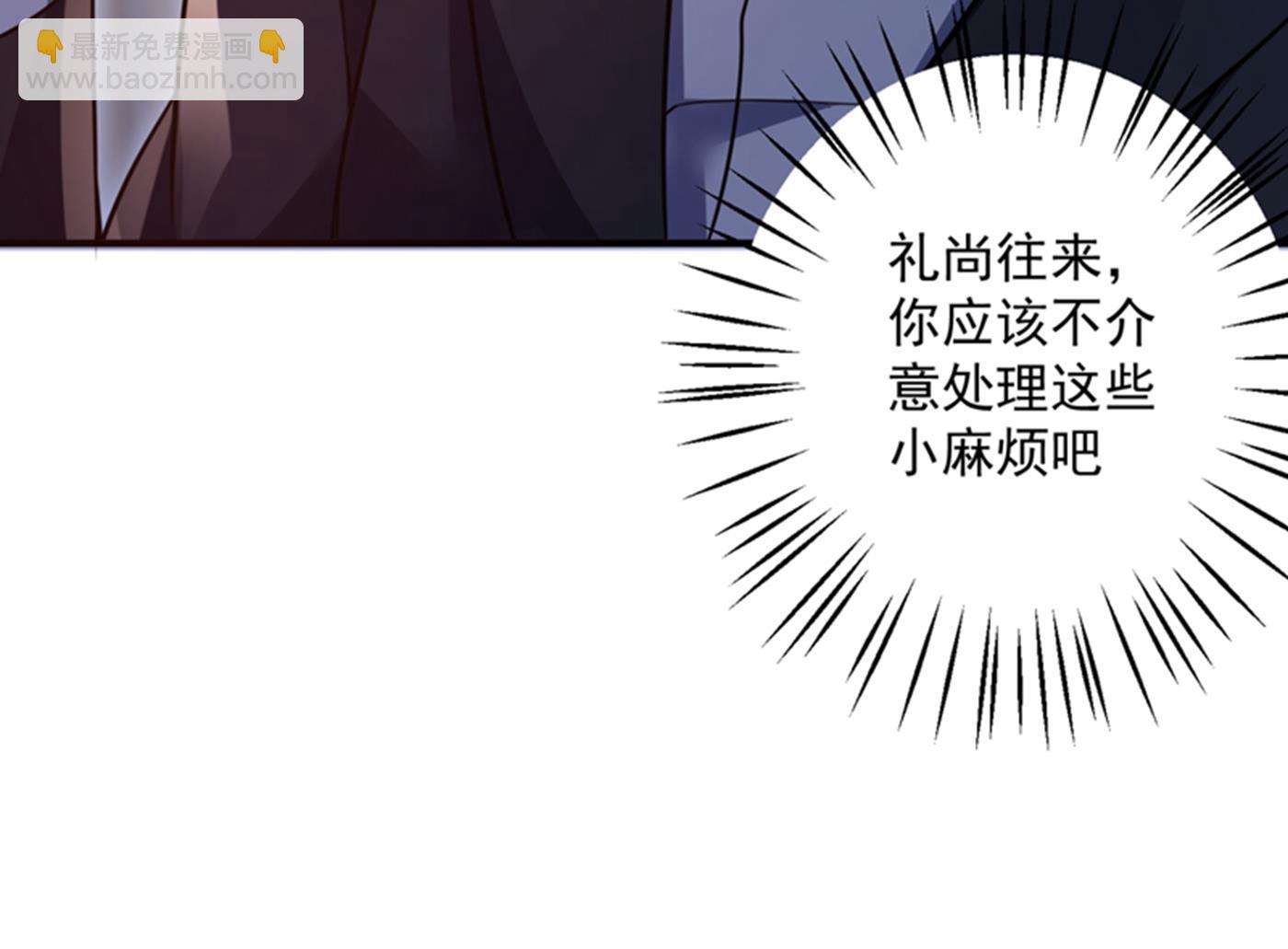 跟我回“家”吧24
