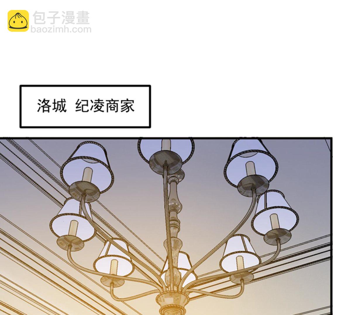 跟我回“家”吧25