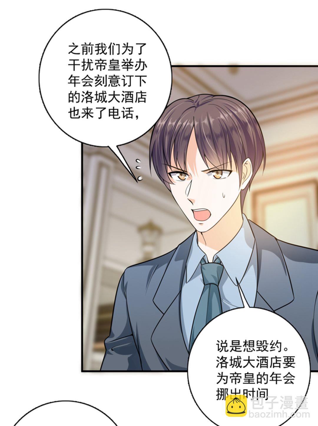 跟我回“家”吧28