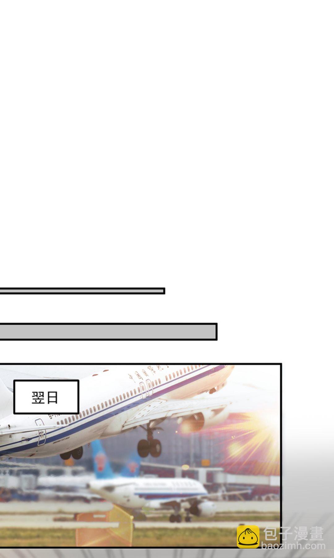 跟我回“家”吧37