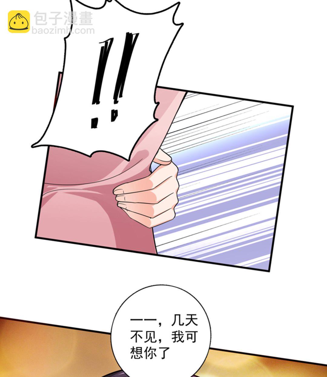 跟我回“家”吧48