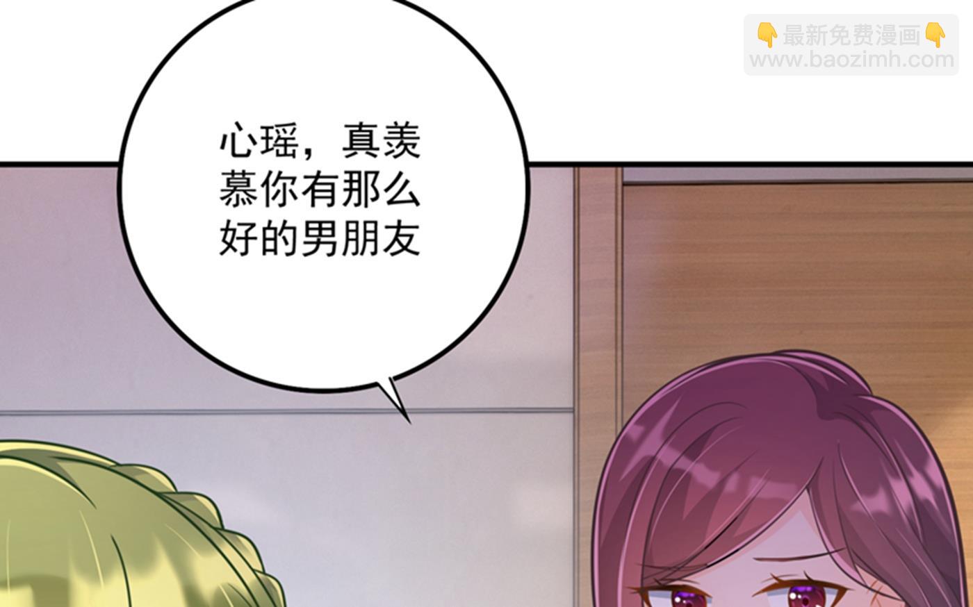 跟我回“家”吧5