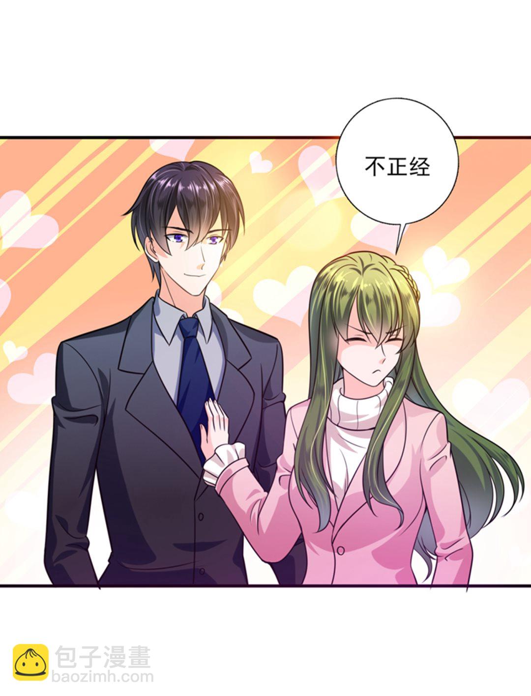 跟我回“家”吧56