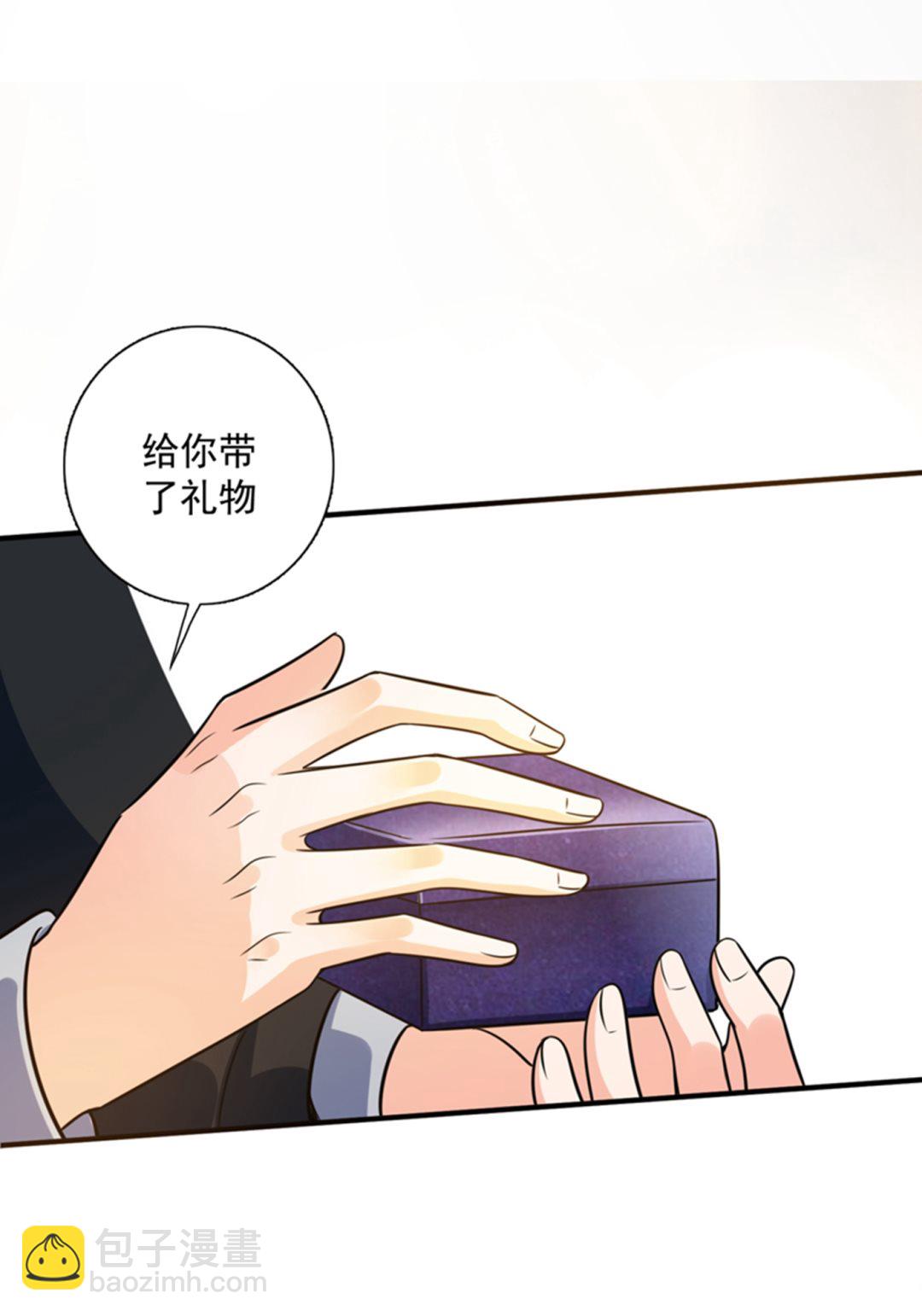 跟我回“家”吧57