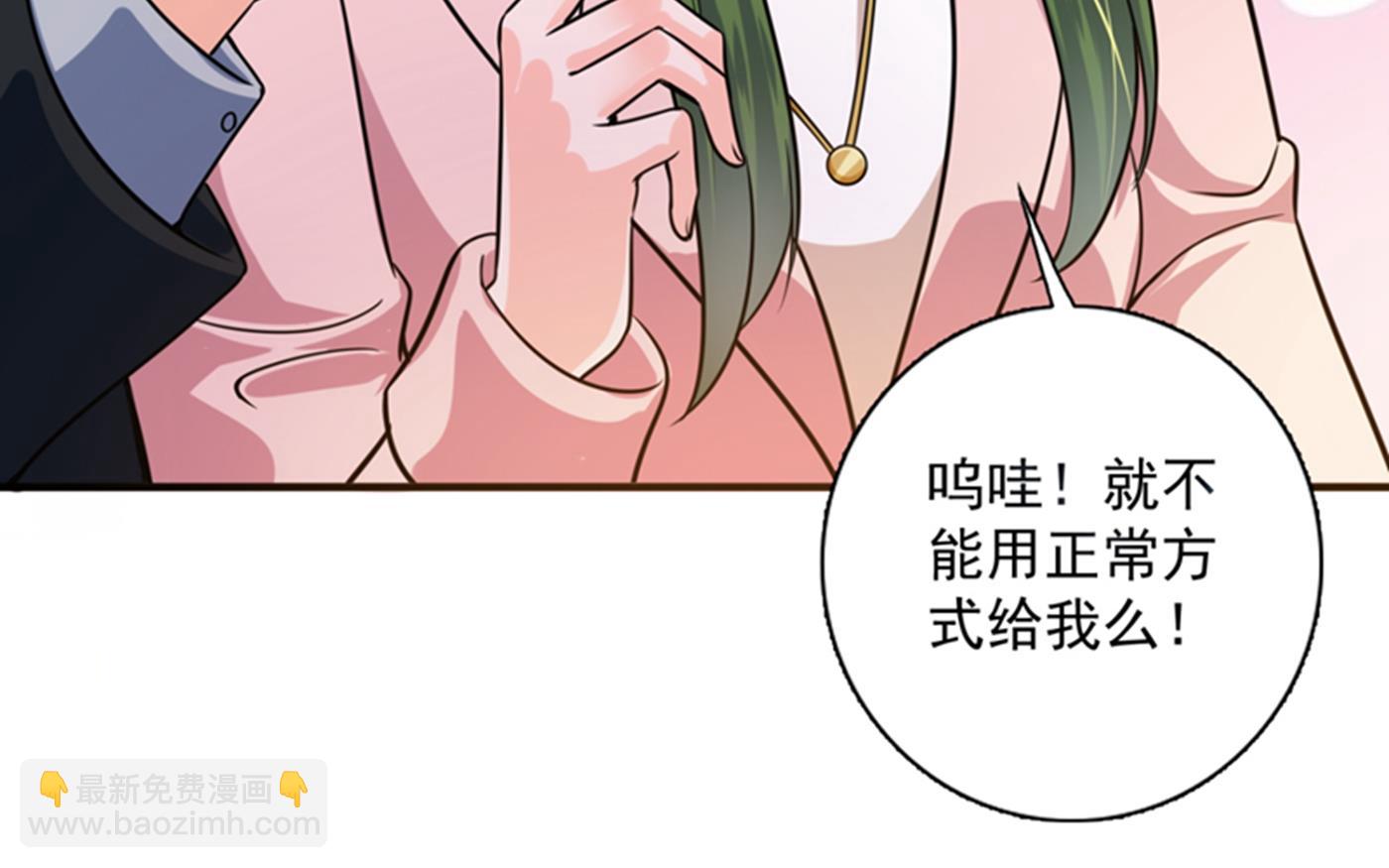 跟我回“家”吧60