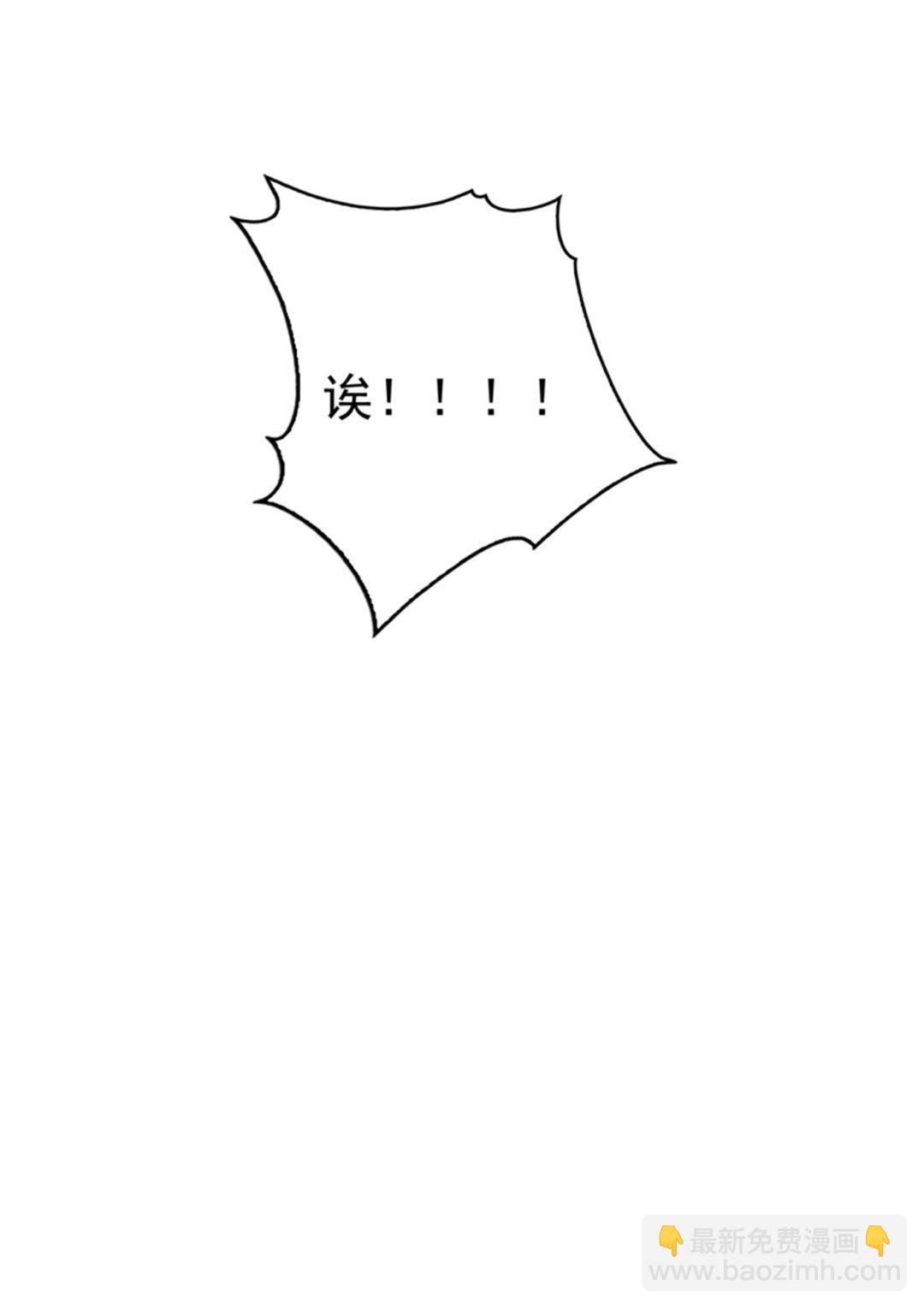 跟我回“家”吧67