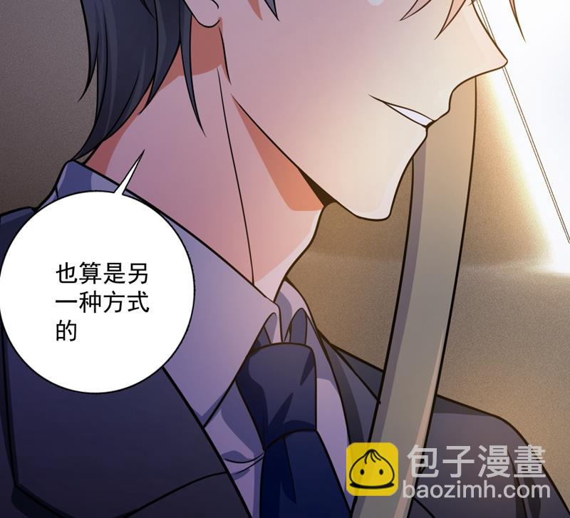 小琰的成人礼11