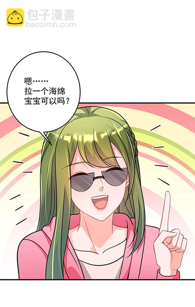 star特调咖啡13