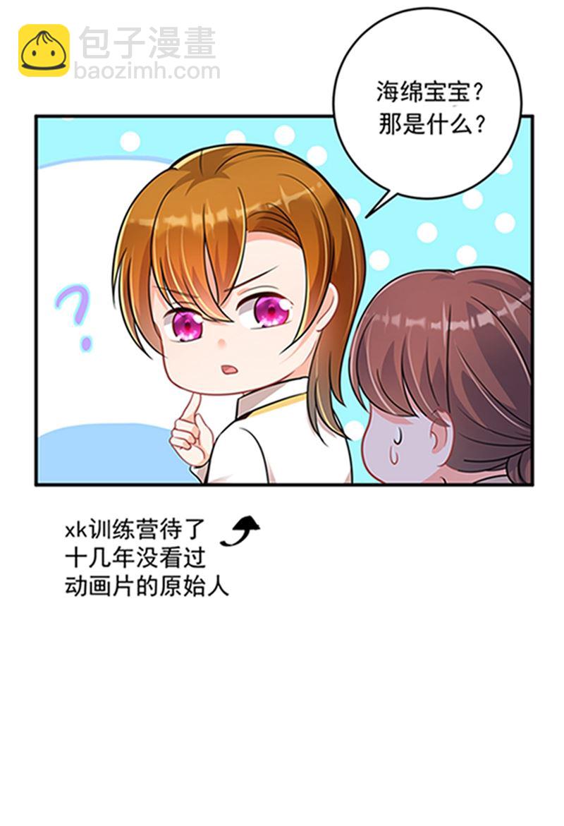 star特调咖啡14