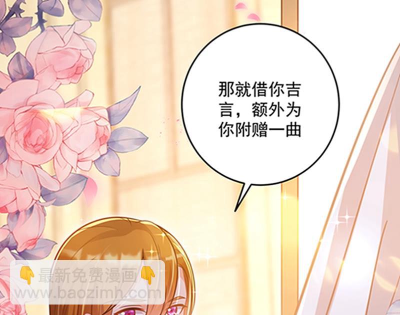 star特调咖啡17