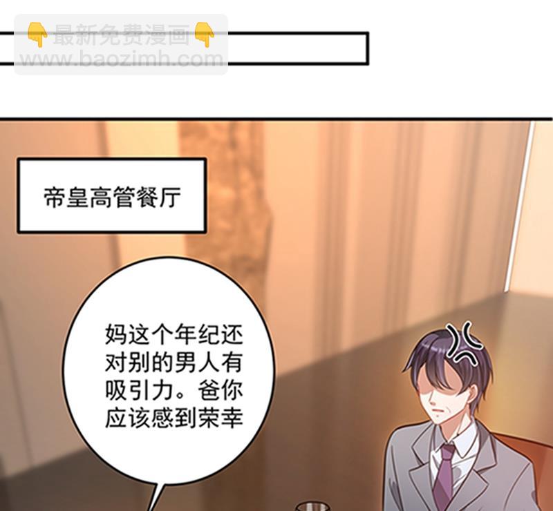 star特调咖啡22