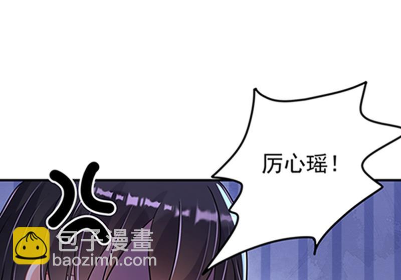 star特调咖啡31