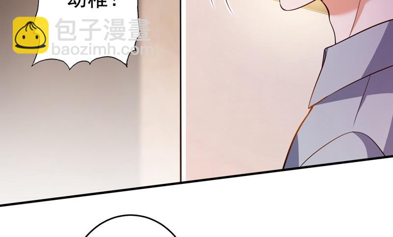 爸妈，我回来了！28