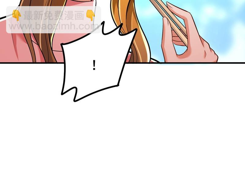 爸妈，我回来了！41