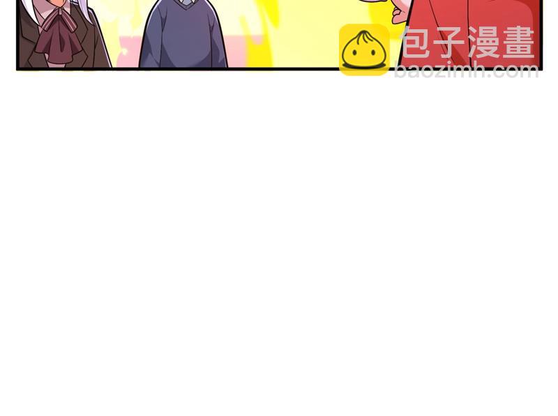 住手！你们不要再打了！42