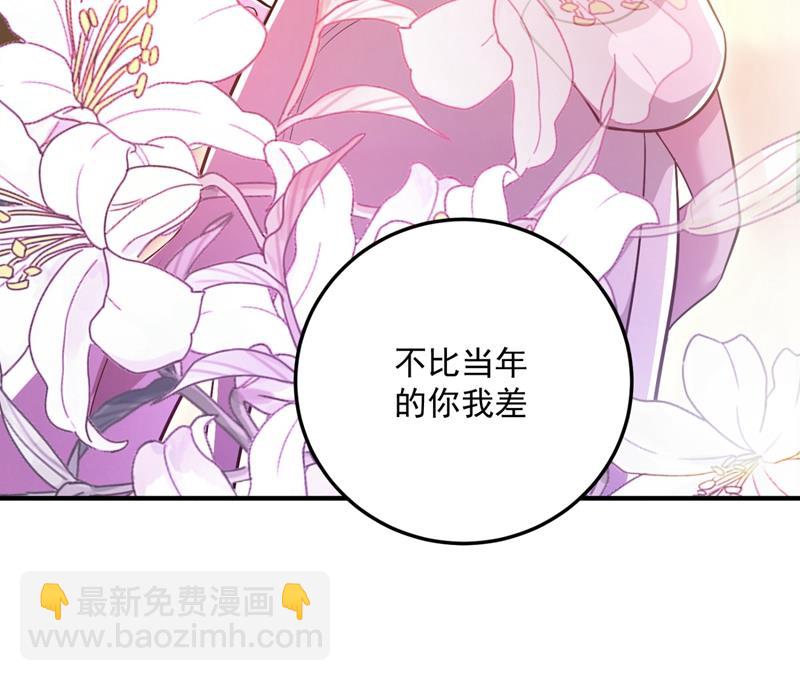 住手！你们不要再打了！65