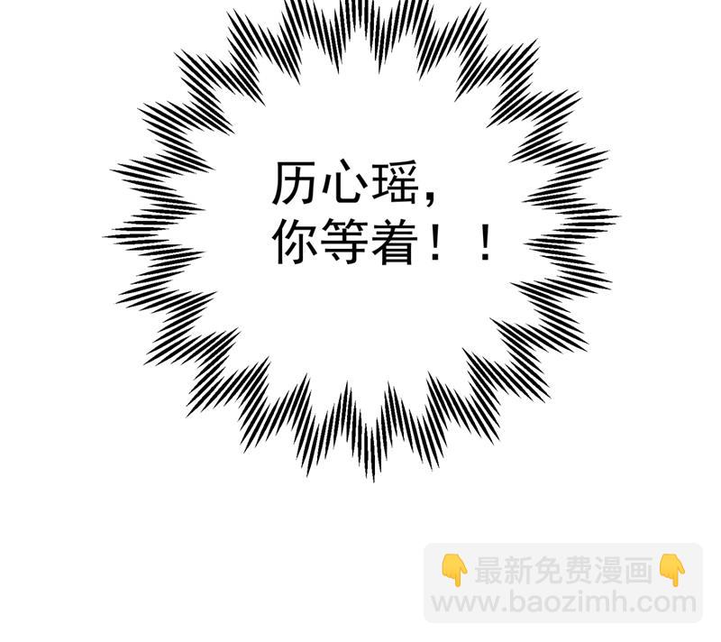再吃就变成猪啦~30