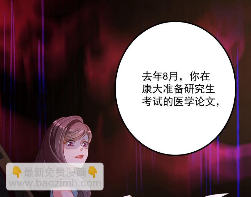 别小看我顾琰25