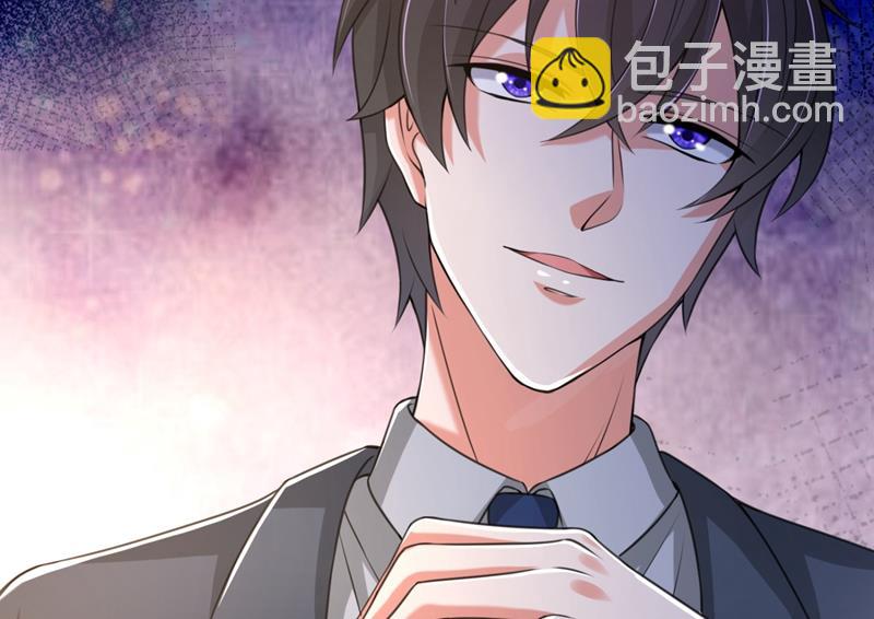 别小看我顾琰33
