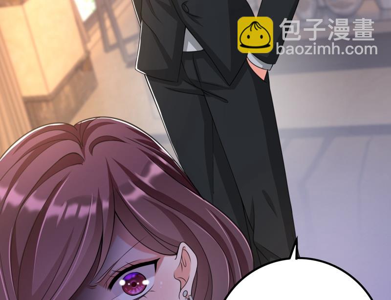别小看我顾琰39