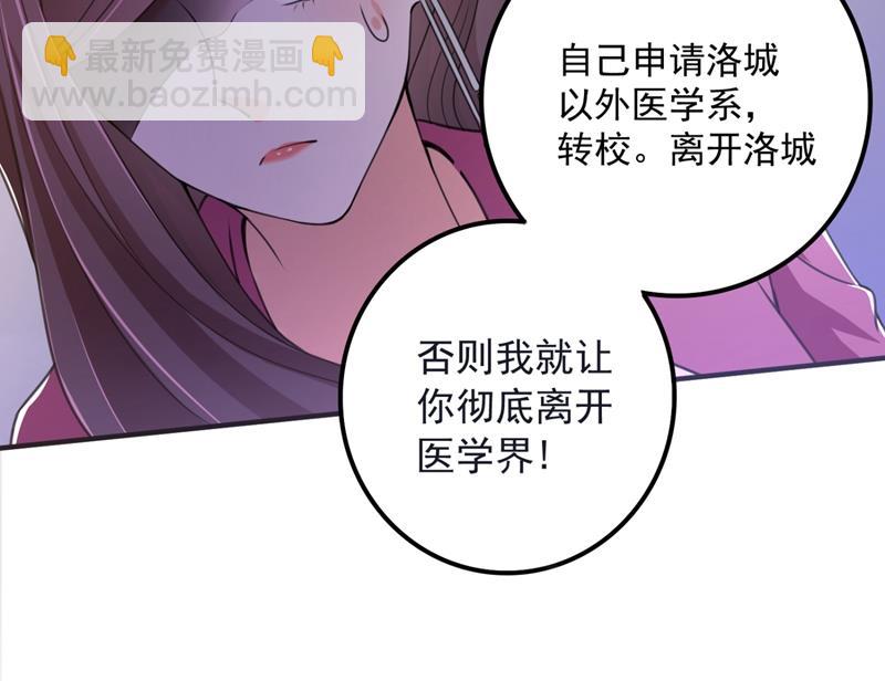 别小看我顾琰40