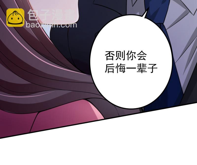 别小看我顾琰50