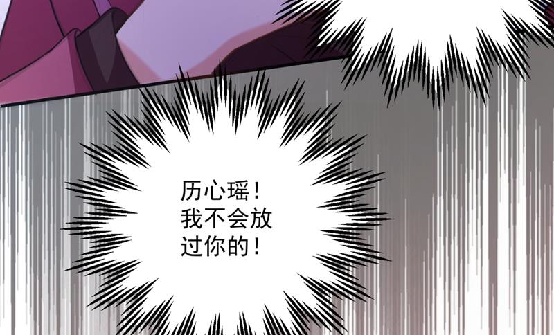 别小看我顾琰66