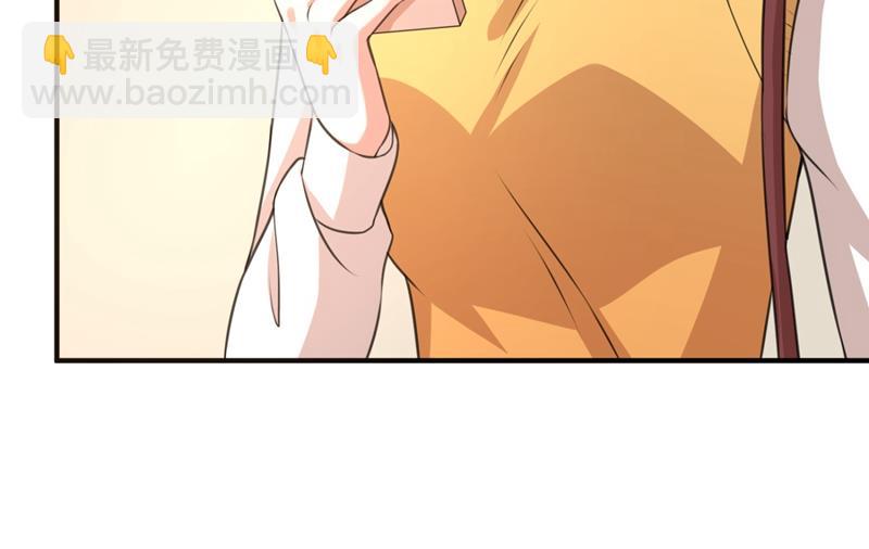 别小看我顾琰72
